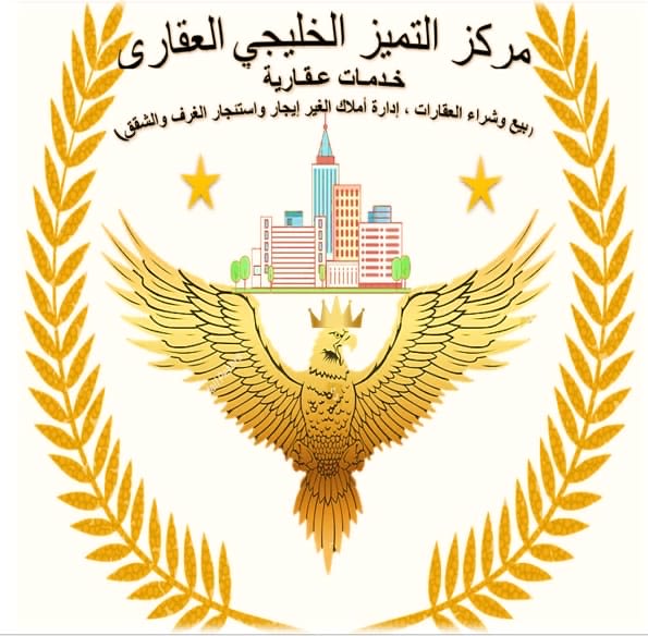 Apartment for Sale in Farwaniya