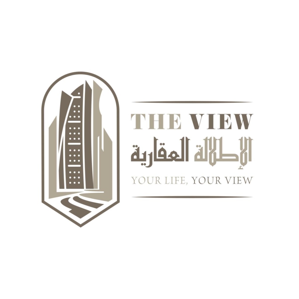 مجموعة الإطلالة العقارية