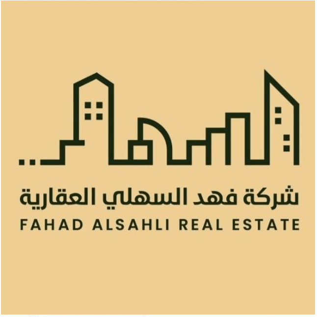 Commercial for Sale in Herafi - Ardiya Industrial