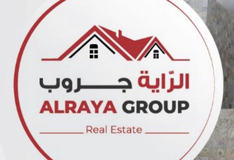 Al Raya Group Company