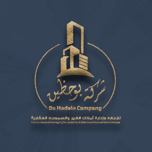 Apartment for Sale in Bnaid Al-Gar