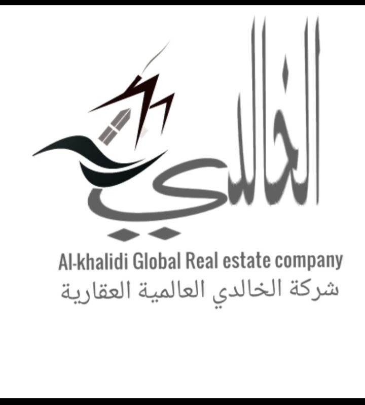 Al -Khaldi International Real Estate Company