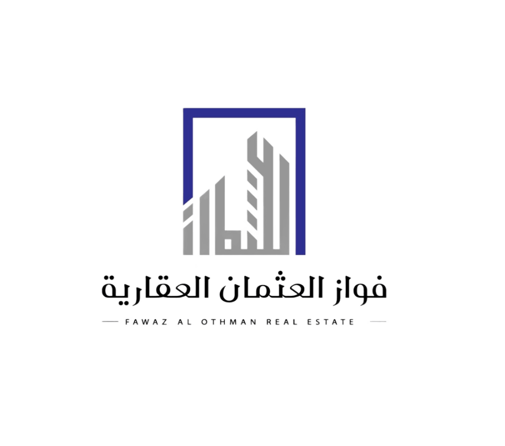 Farm for Sale in Abdaly Farms