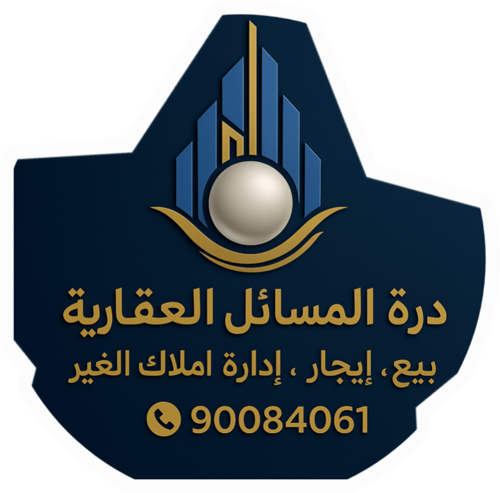 Apartment for Rent in Saad Al-Abdullah