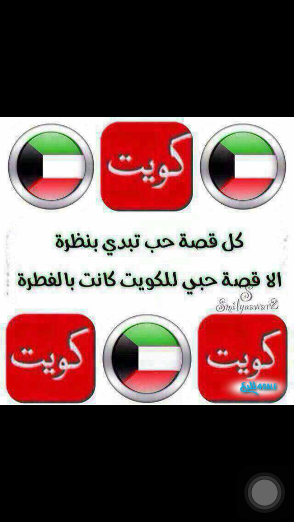 Apartment for Rent in Jaber Al-Ahmad