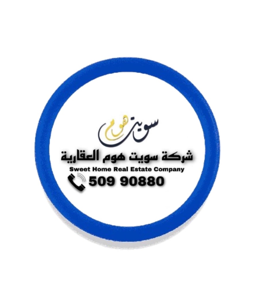 Apartment for Rent in Jaber Al-Ahmad