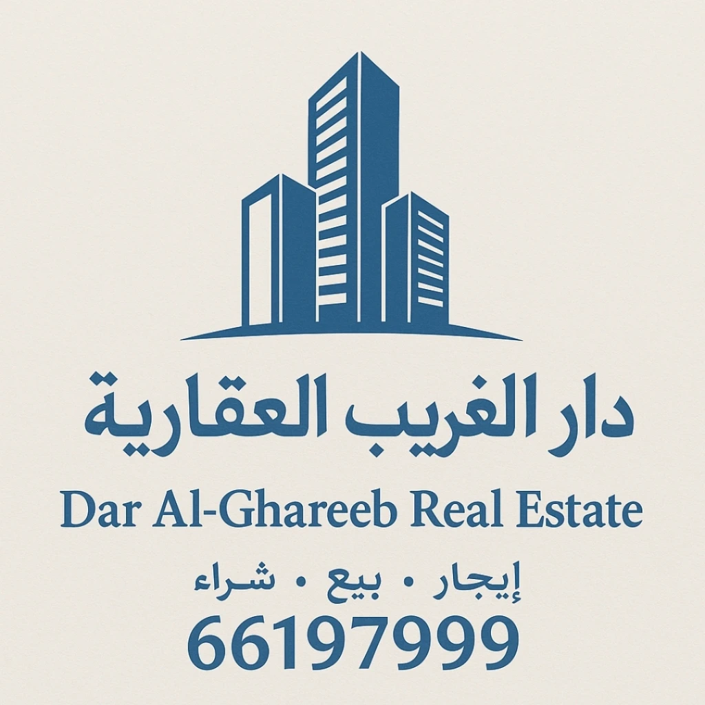 House for Sale in Egaila