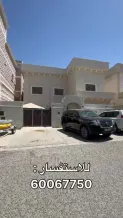 House for Sale in Saad Al-Abdullah
