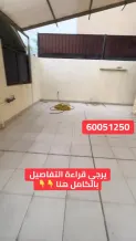House for Rent in Egaila