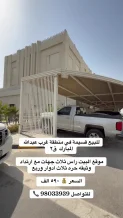 House for Sale in West Abdullah Al-Mubarak