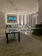 Chalet for Rent in Sabah Al-Ahmad Sea City - Khiran