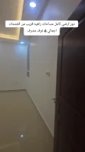 Apartment for Rent in Mishref