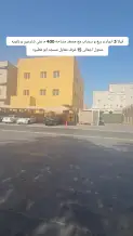 House for Rent in Abu Fatira
