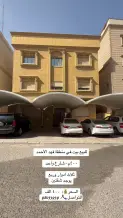 House for Sale in Fahad Al-Ahmad