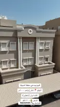 House for Sale in Ishbilya