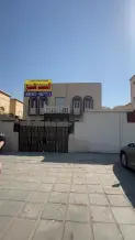 House for Sale in Sabahiya