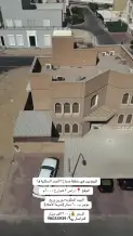 House for Sale in Sabah Al-Ahmad Residential City