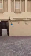 House for Sale in Sabah Al-Ahmad Residential City