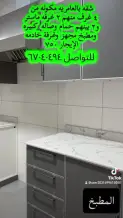 Apartment for Rent in South Abdullah Al-Mubarak