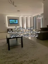 Chalet for Rent in Sabah Al-Ahmad Sea City - Khiran
