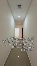 Apartment for Rent in Adailiya