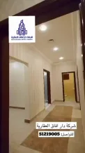 Apartment for Rent in Abdullah Al-Mubarak - West Jleeb