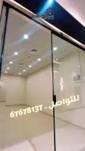 Commercial for Rent in Salmiya