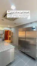 House for Sale in Abdullah Al-Mubarak - West Jleeb