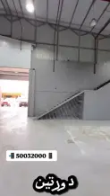 Commercial for Rent in Shuwaikh Industrial