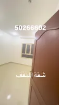 Apartment for Rent in Mangaf