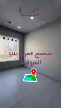 تجاري للايجار في الفروانية