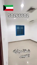 Apartment for Rent in Mubarak Al-Kabeer