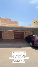 بيت للبيع في الدسمة