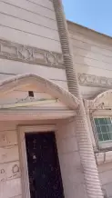 بيت للبيع في الدوحة