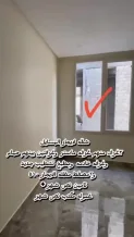 شقة للايجار في المسايل
