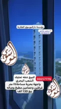 Apartment for Sale in Shaab Seaside
