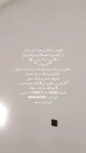 House for Rent in Siddeeq