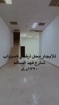 Commercial for Rent in Qibla - Jibla