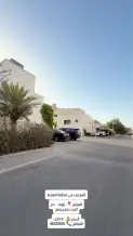 بيت للبيع في الرميثية