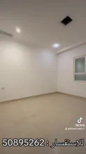 شقة للايجار في المسايل