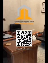 بيت للبيع في الظهر