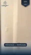 شقة للايجار في الجابرية