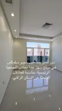Apartment for Rent in Yarmouk