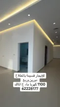 بيت للايجار في المطلاع