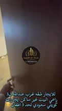 Apartment for Rent in West Abdullah Al-Mubarak