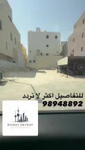 Land for Sale in Salam