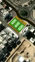 Land for Sale in Abu Fatira
