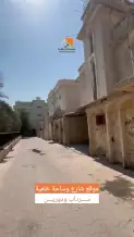 Land for Sale in Salwa