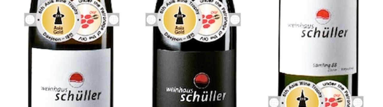 Weinhaus Schüller