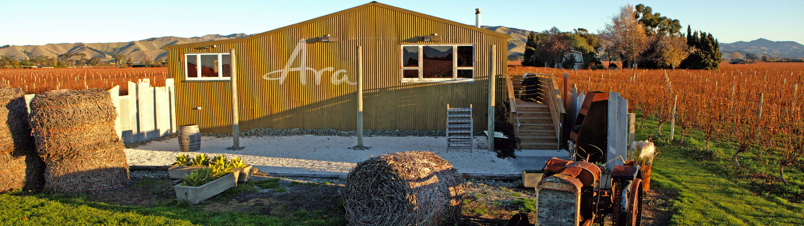 Ara Wines